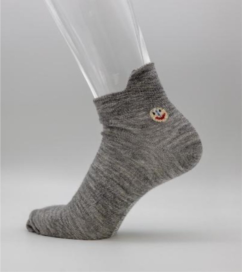 Knöchelsocken - hellgrau